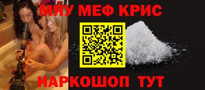 альфа пвп Аша
