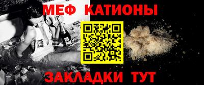 марки lsd Ачхой-Мартан