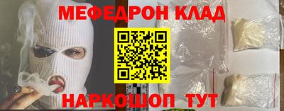 альфа пвп Аша