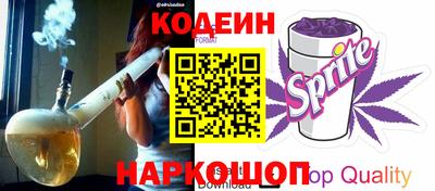таблы Баксан