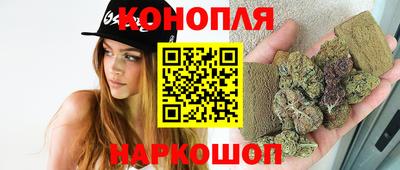 альфа пвп Аша