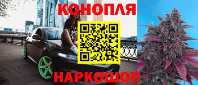 марки lsd Ачхой-Мартан