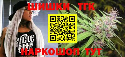 марки lsd Ачхой-Мартан