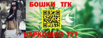 таблы Баксан