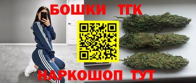 альфа пвп Аша