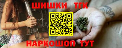 марки lsd Ачхой-Мартан