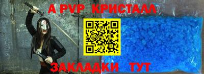 марки lsd Ачхой-Мартан