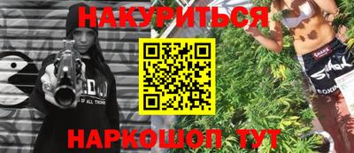 альфа пвп Аша