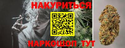 марки lsd Ачхой-Мартан