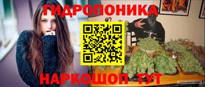 альфа пвп Аша