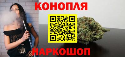 альфа пвп Аша