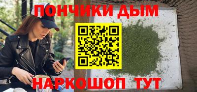 таблы Баксан