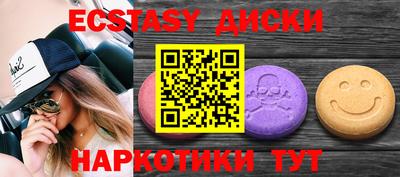 альфа пвп Аша