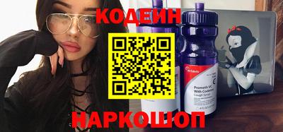марки lsd Ачхой-Мартан