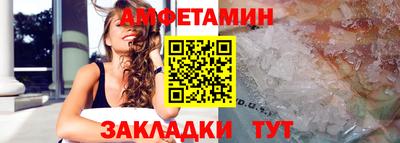 альфа пвп Аша