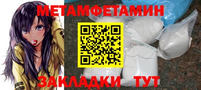 марки lsd Ачхой-Мартан