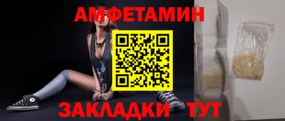 марки lsd Ачхой-Мартан