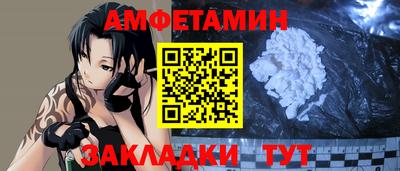 альфа пвп Аша
