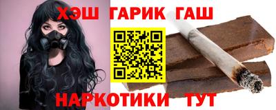 альфа пвп Аша