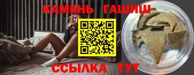 марки lsd Ачхой-Мартан