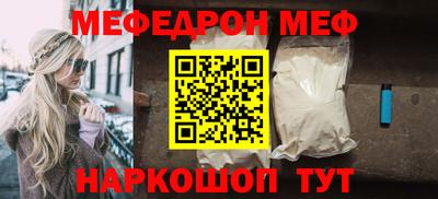 альфа пвп Аша